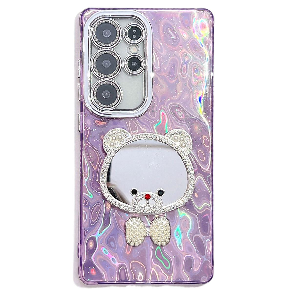 Для чохла Samsung Galaxy S25 Ultra з дзеркалом IMD PC+TPU Чохол для телефону з плівкою для скляної лінзи Ripple Pattern/Purple
Для чохла Samsung Galaxy S25 Ultra з дзеркалом IMD PC+TPU Чохол для телефону з плівкою для скляної лінзи Ripple Pattern/Purple