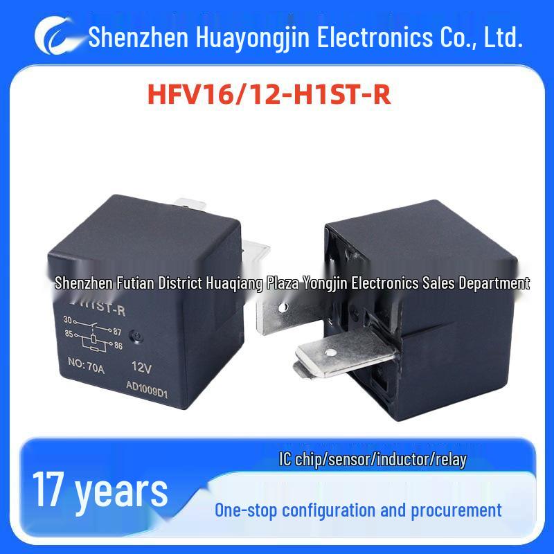 Hongfa HFV16 12V 70A 4-Pin Automotive Relay
Hongfa HFV16 12V 70A 4-Pin Automotive Relay