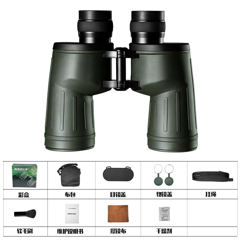 HABO 10X50 Outdoor Binoculars Metal Mirror Body Low-light Night Vision Coordinate Ranging Telescope
HABO 10X50 Outdoor Binoculars Metal Mirror Body Low-light Night Vision Coordinate Ranging Telescope