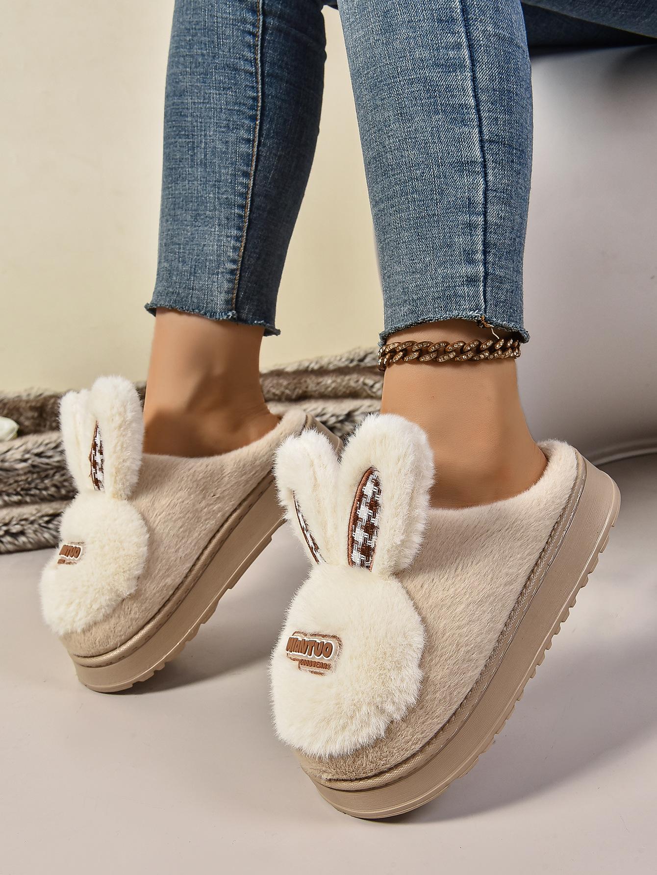 2024 зимние новые хлопковые тапочки женские кроличьи уши плюс бархат теплые домашние милые домашние толстые нижние волосы швабра 40-41 хаки
2024 зимние новые хлопковые тапочки женские кроличьи уши плюс бархат теплые домашние милые домашние толстые нижние волосы швабра 40-41 хаки