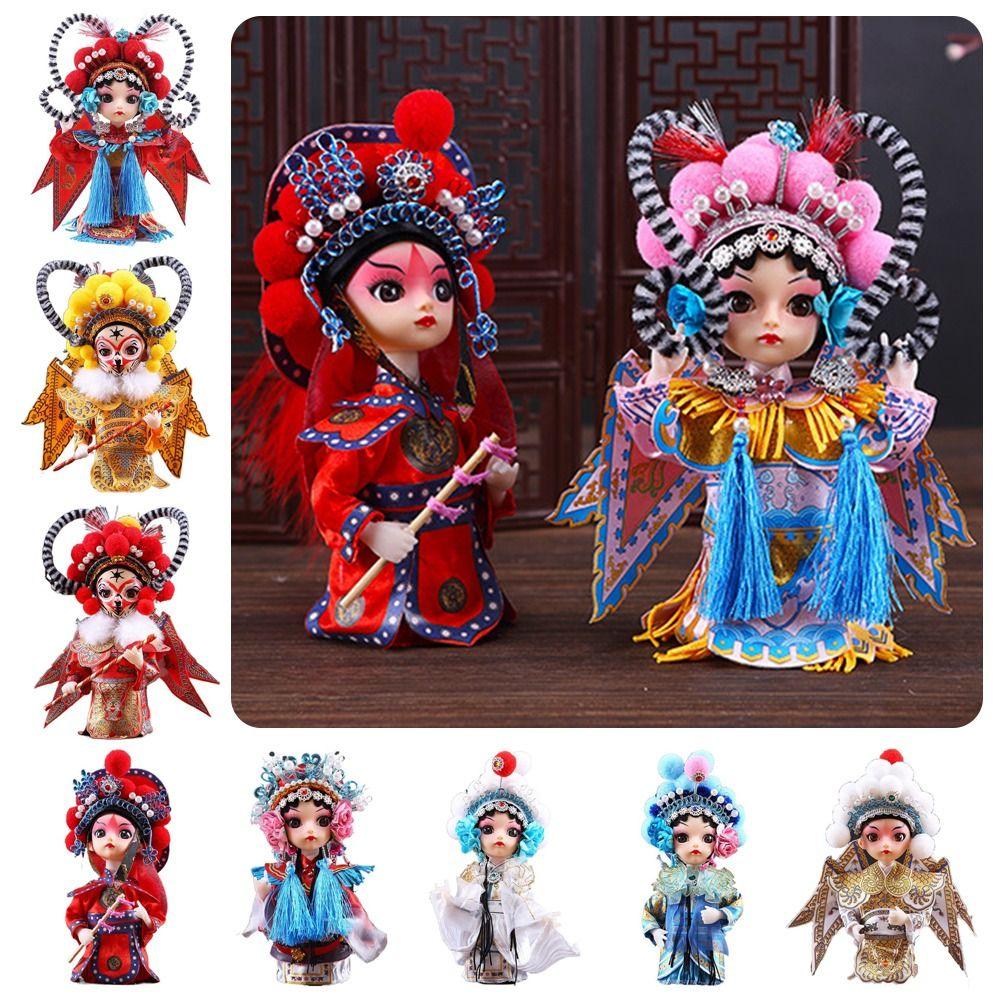 1Pcs Handicraft Beijing Opera Gift Chinese Style Small Silk Man New Peking Opera Puppet Doll Style 11
1Pcs Handicraft Beijing Opera Gift Chinese Style Small Silk Man New Peking Opera Puppet Doll Style 11