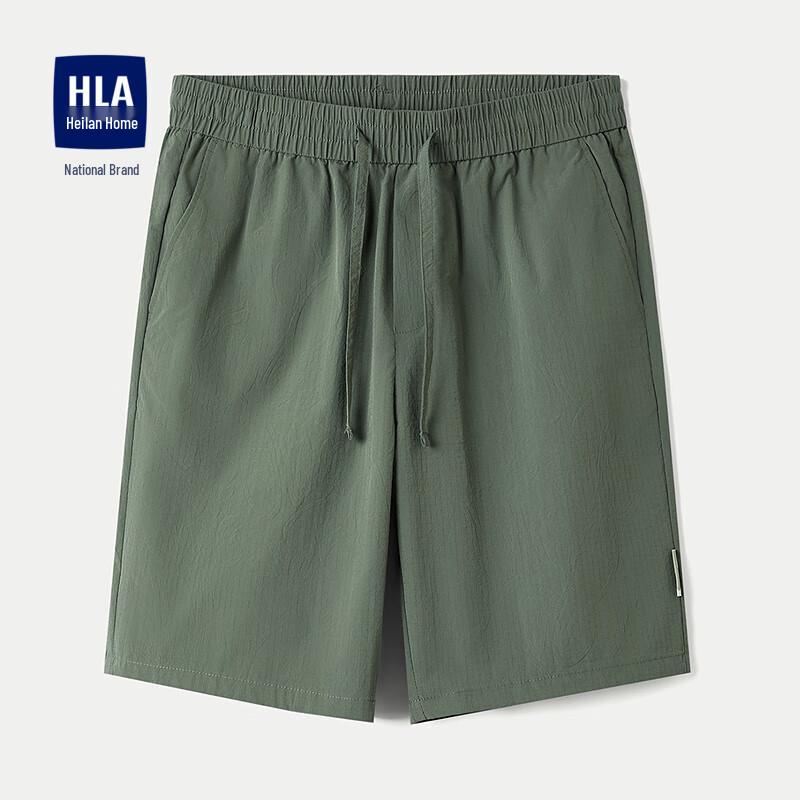 HLA Men s Elastic Waist Drawstring Casual Mid-Length Shorts M (170)
HLA Men s Elastic Waist Drawstring Casual Mid-Length Shorts M (170)