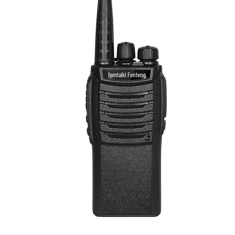 Fomtalk Max2000P Professional Two-Way Radio (CN version)
Fomtalk Max2000P Professional Two-Way Radio (CN version)