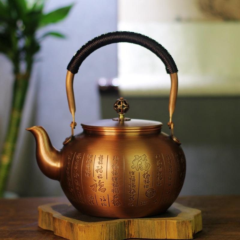 Vintage-style Engraved Copper Kettle Large-capacity Antique Tea Kettle Household Copper Water Boiler
Vintage-style Engraved Copper Kettle Large-capacity Antique Tea Kettle Household Copper Water Boiler