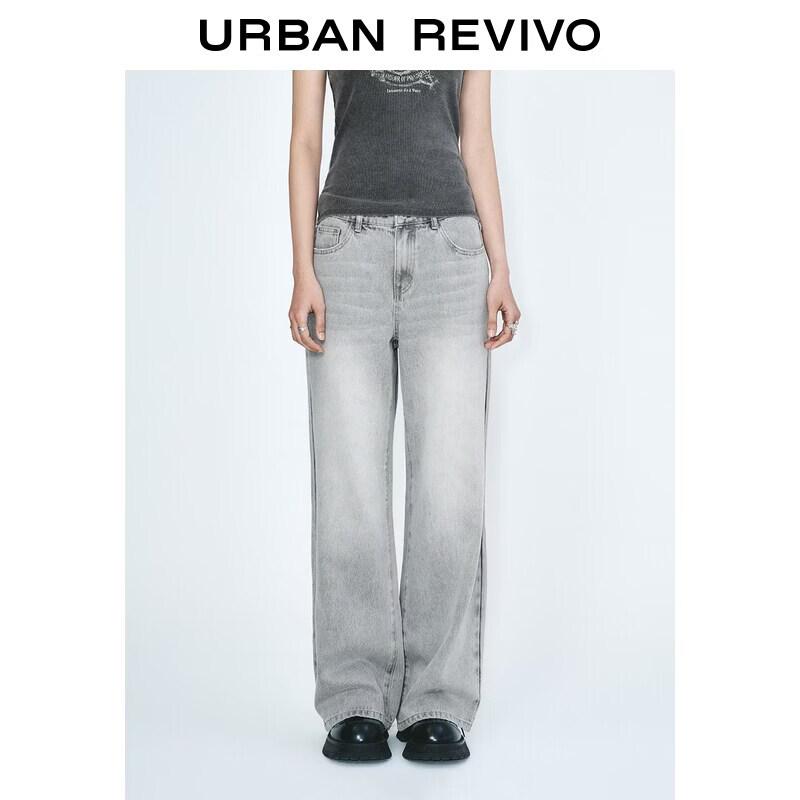 UR2026 Women s Retro Washed Wide-Leg Denim Jeans
UR2026 Women s Retro Washed Wide-Leg Denim Jeans