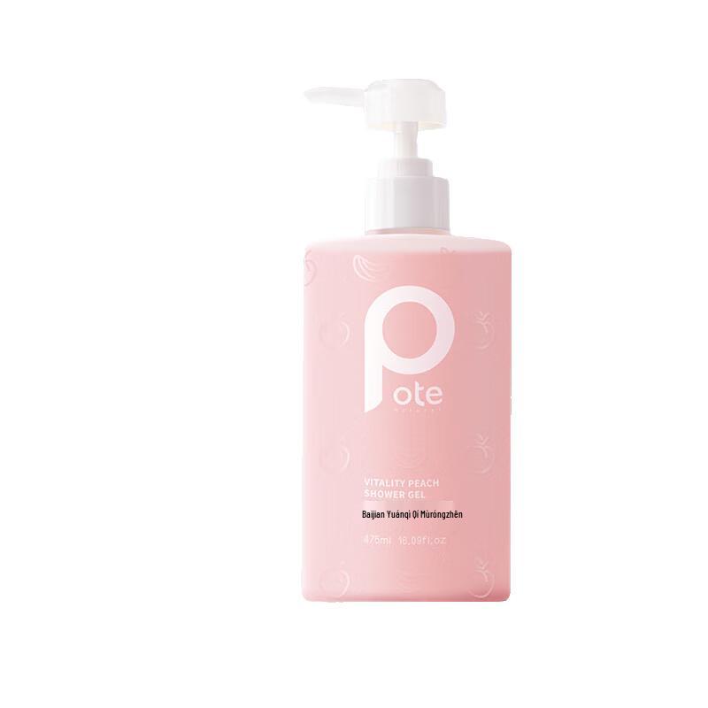 BoTiy Vitality Peach Amino Acid Shower Gel
BoTiy Vitality Peach Amino Acid Shower Gel