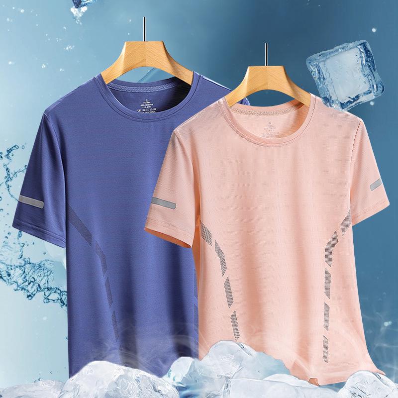 Ice Silk Quick-Dry Short Sleeve T-Shirt - Men s & Women s Loose Fit, Plus Size, Summer Fitness Top 5XL - Men 190-210 lbs
Ice Silk Quick-Dry Short Sleeve T-Shirt - Men s & Women s Loose Fit, Plus Size, Summer Fitness Top 5XL - Men 190-210 lbs