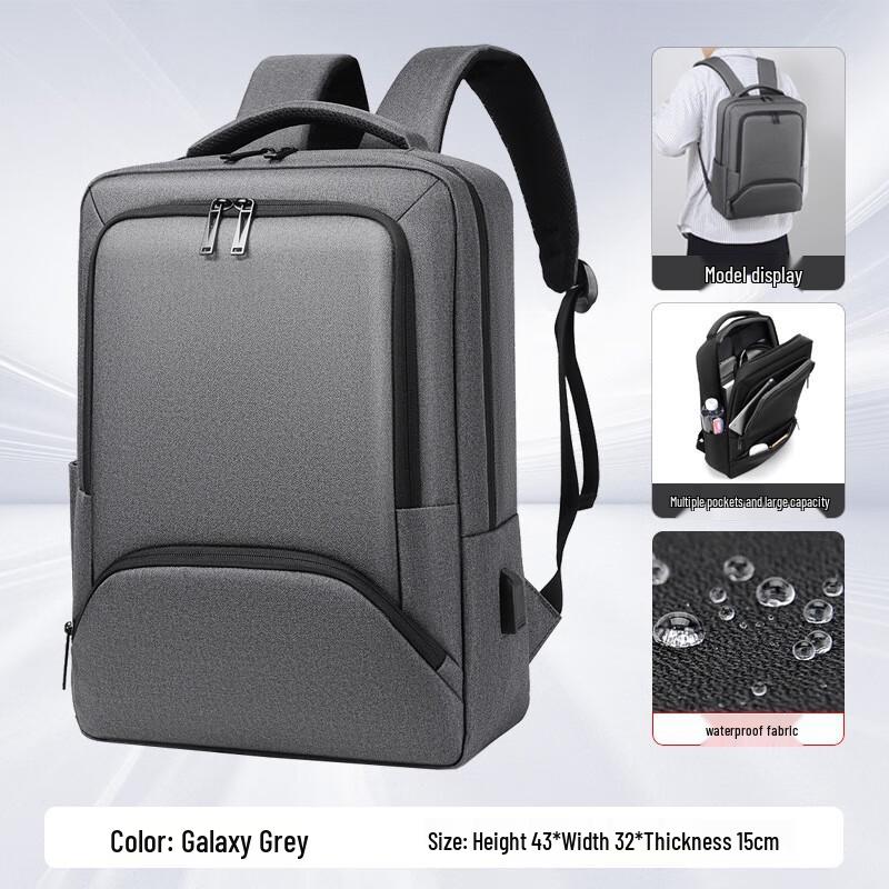 Li Shen Business Travel Laptop Backpack
Li Shen Business Travel Laptop Backpack