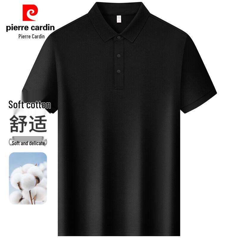 Pierre Cardin Men s Cooling Polo Shirt 58/4XL
Pierre Cardin Men s Cooling Polo Shirt 58/4XL