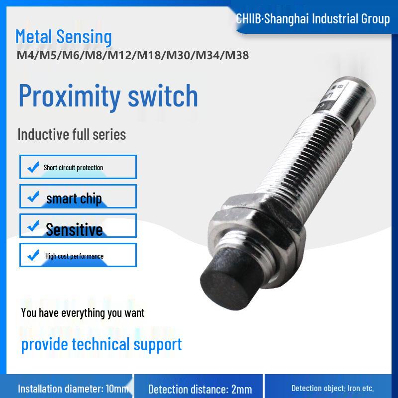 Huguang ALJ10A3-2-Z/N1N2P1P2D12J/A1A2 Inductive Proximity Sensor Z/P1
Huguang ALJ10A3-2-Z/N1N2P1P2D12J/A1A2 Inductive Proximity Sensor Z/P1