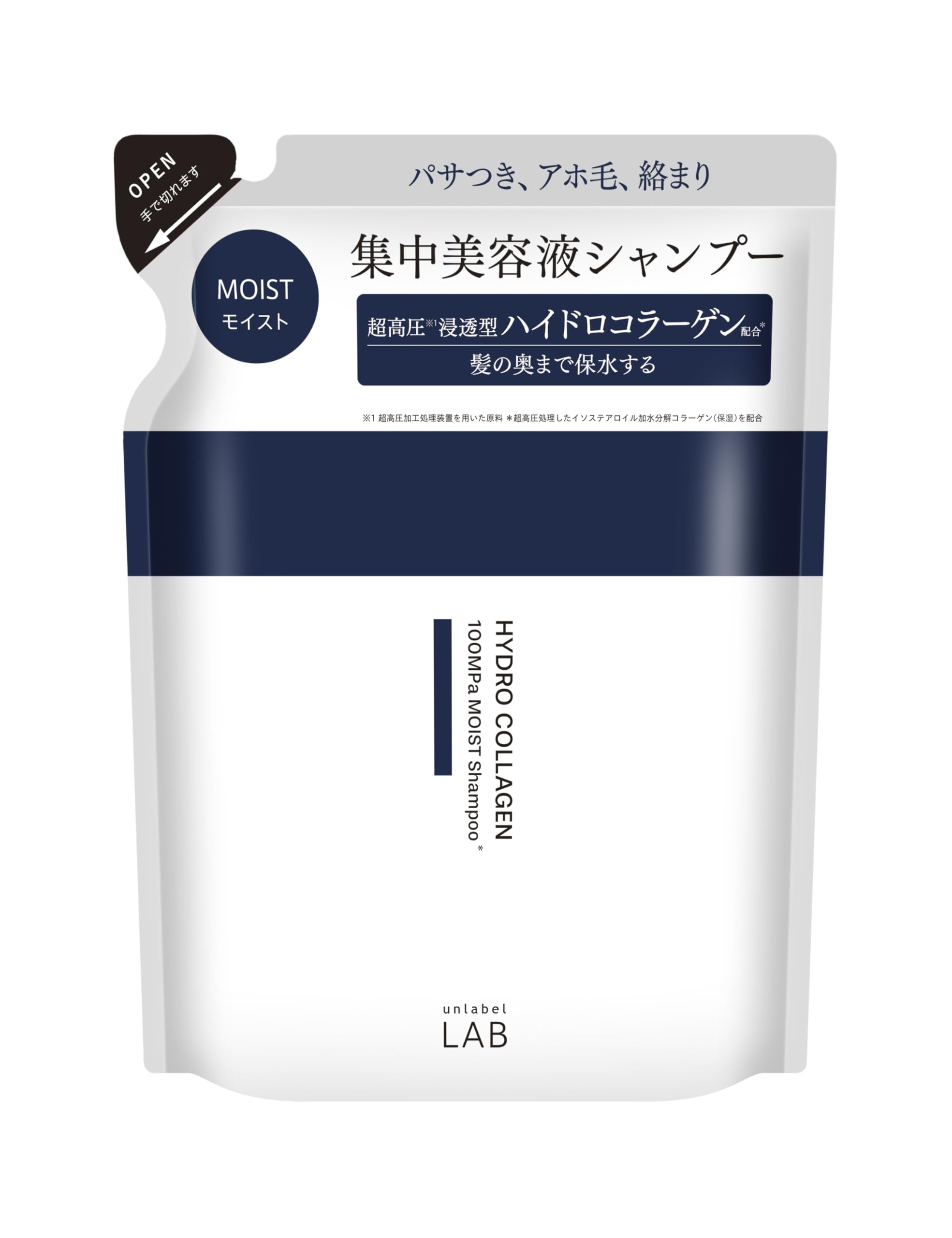 Unlabel Labo CO Moist Shampoo (Refill) 310ml Made in Japan Hair Care Contains Hydrocollagen Serum Shiny Hair Damage Repair Moisturizing Intensive
Unlabel Labo CO Moist Shampoo (Refill) 310ml Made in Japan Hair Care Contains Hydrocollagen Serum Shiny Hair Damage Repair Moisturizing Intensive