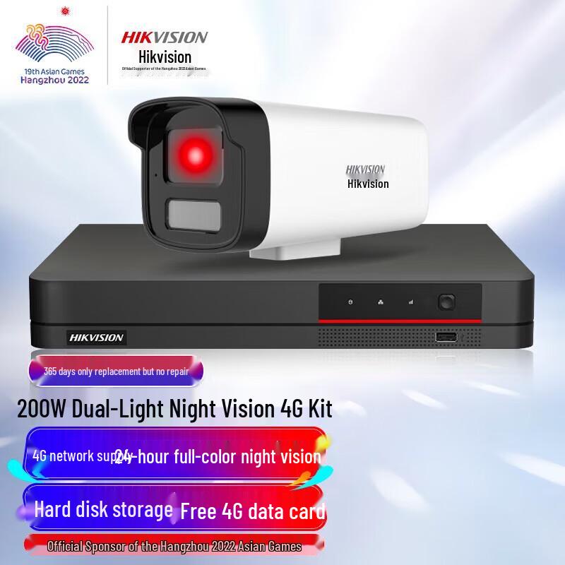 Hikvision 4G 3MP PoE Indoor/Outdoor Surveillance Camera Kit
Hikvision 4G 3MP PoE Indoor/Outdoor Surveillance Camera Kit