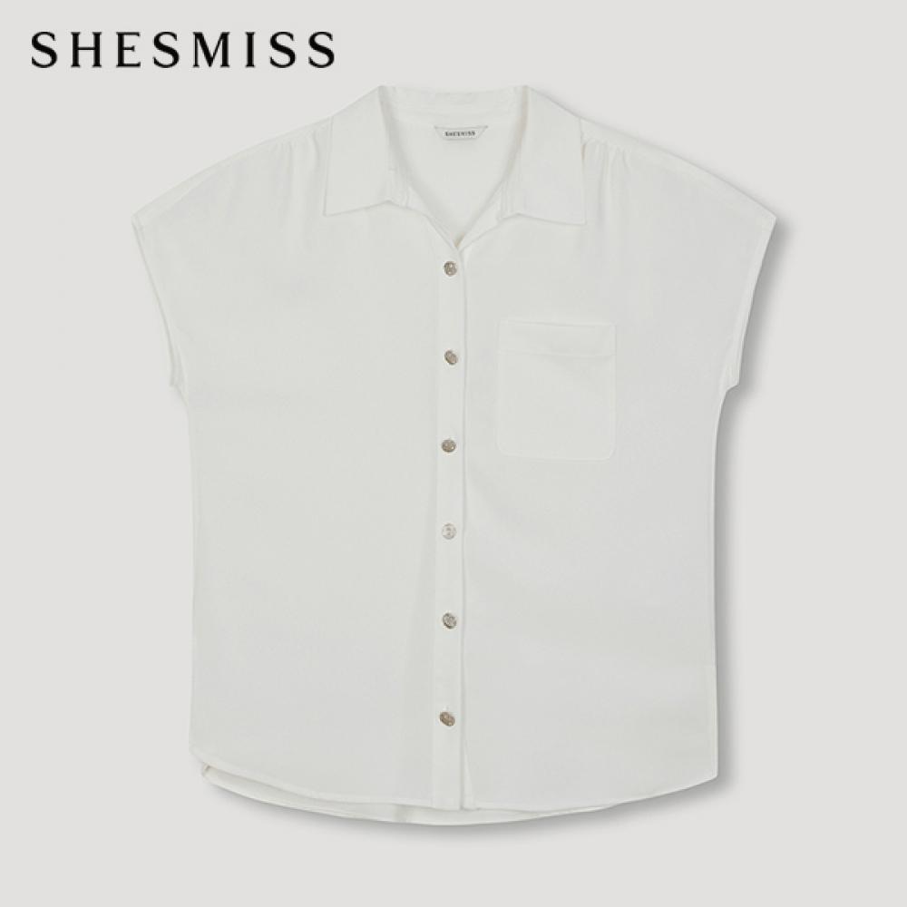 She S miSS Cap Sleeve Shirt SwwStn21100 Iv Ivory/55 
She S miSS Cap Sleeve Shirt SwwStn21100 Iv Ivory/55