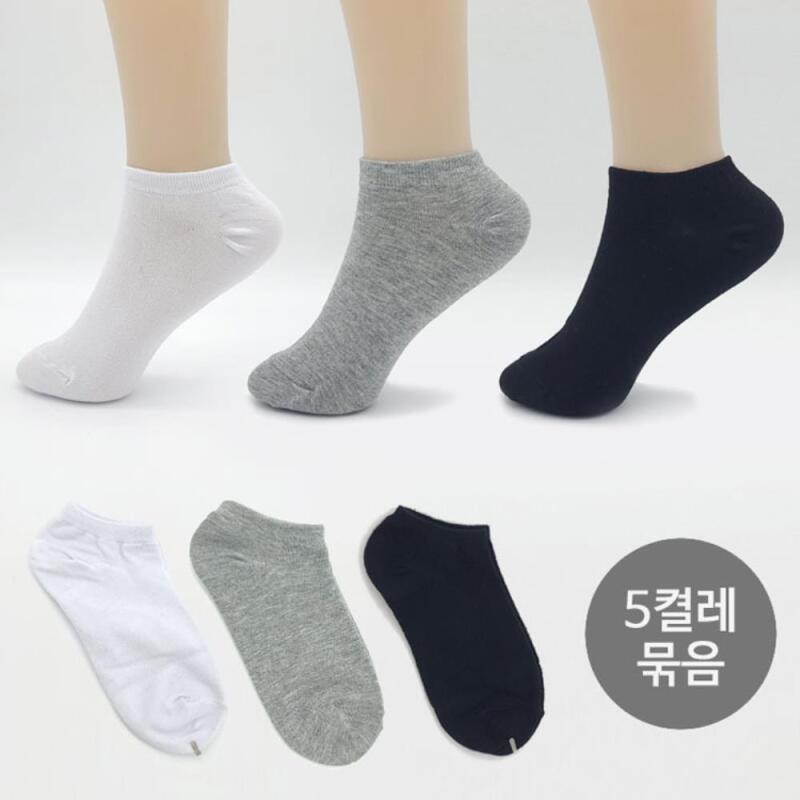 Women s basic white 5-pair peach bone socks set 5 pairs of black
Women s basic white 5-pair peach bone socks set 5 pairs of black