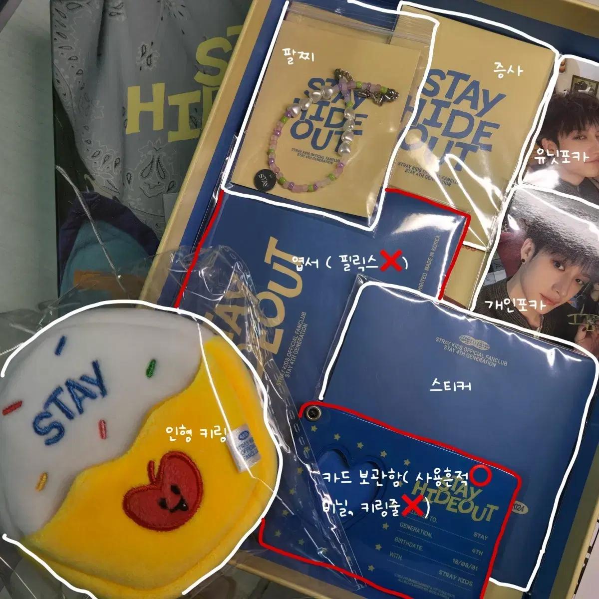 Комплект фан-клуба Skies Stray Kids Stay Феликс Ён-бок Хван Хён-джин Ирино Сын-мин
Комплект фан-клуба Skies Stray Kids Stay Феликс Ён-бок Хван Хён-джин Ирино Сын-мин