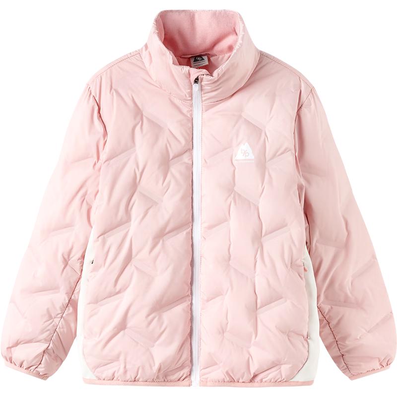 Balabala Kids Lightweight Duck Down Jacket 175
Balabala Kids Lightweight Duck Down Jacket 175
