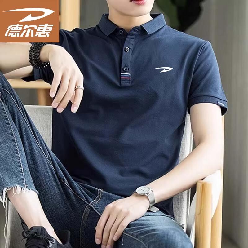 Deerway Men s Business Casual Polo Shirt L
Deerway Men s Business Casual Polo Shirt L