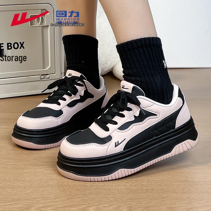 Warrior Women s Campus Versatile Platform Skate Shoes 37
Warrior Women s Campus Versatile Platform Skate Shoes 37