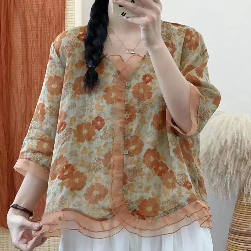 Women s Light Green Floral Print Three-Quarter Sleeve Loose Cardigan With Scalloped Hem For Casual Daily Wear L червоний
Women s Light Green Floral Print Three-Quarter Sleeve Loose Cardigan With Scalloped Hem For Casual Daily Wear L червоний