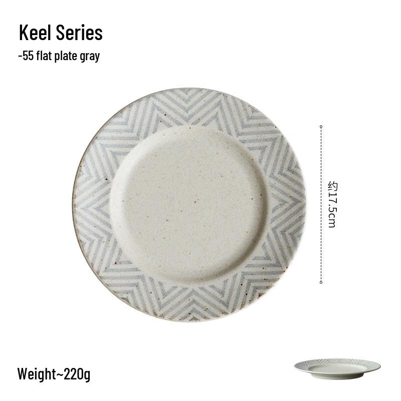 Ru Han Japanese Ceramic Straw Hat Dinner Plate
Ru Han Japanese Ceramic Straw Hat Dinner Plate