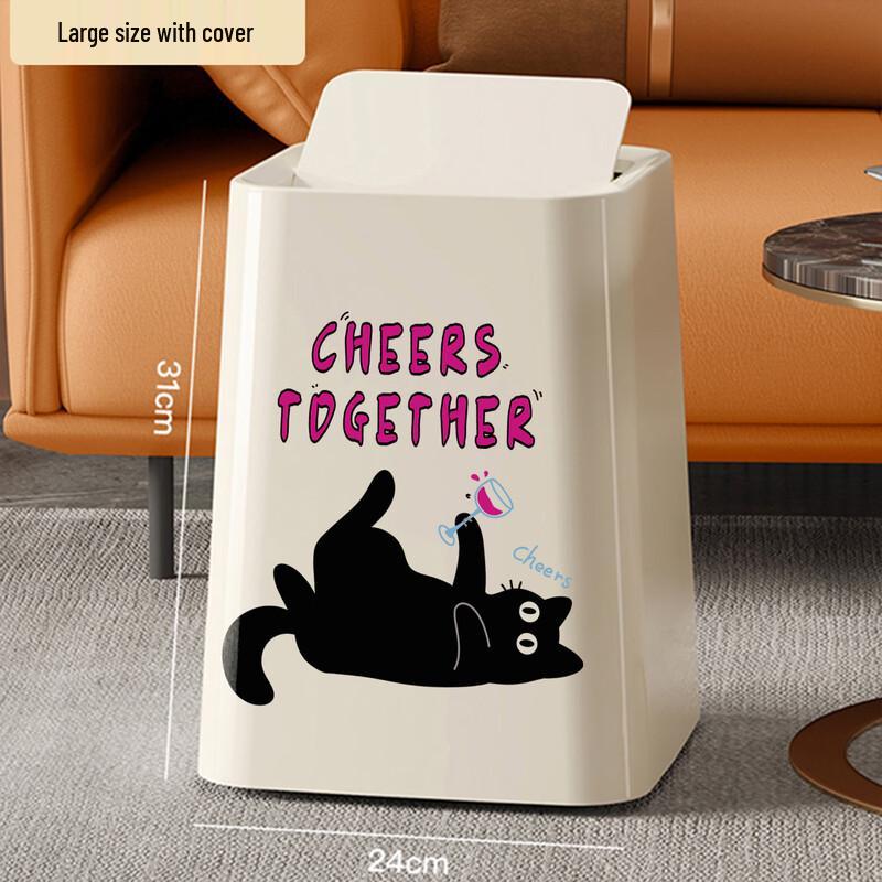OIMG Nordic Double-Layer Square Shake Lid Trash Can
OIMG Nordic Double-Layer Square Shake Lid Trash Can