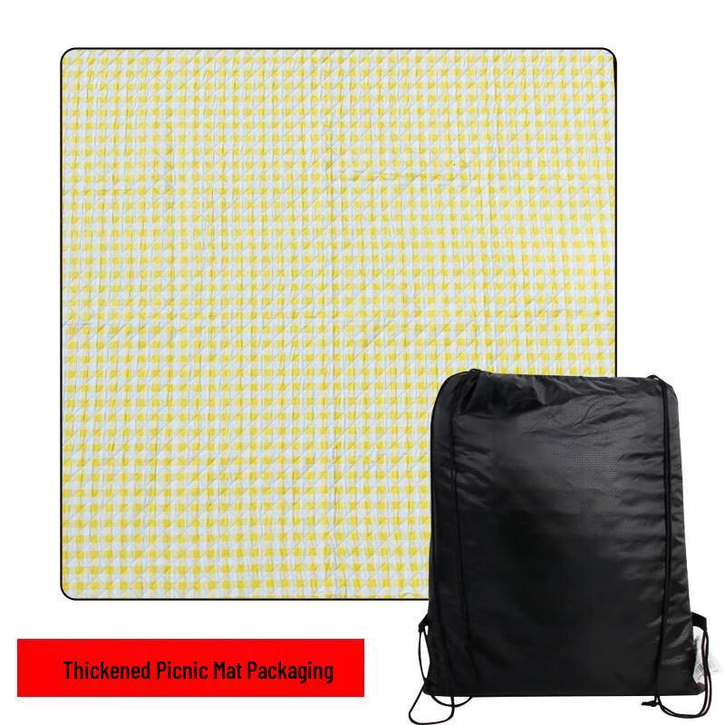 OEING Outdoor Camping Picnic Mat 2m x 2m
OEING Outdoor Camping Picnic Mat 2m x 2m