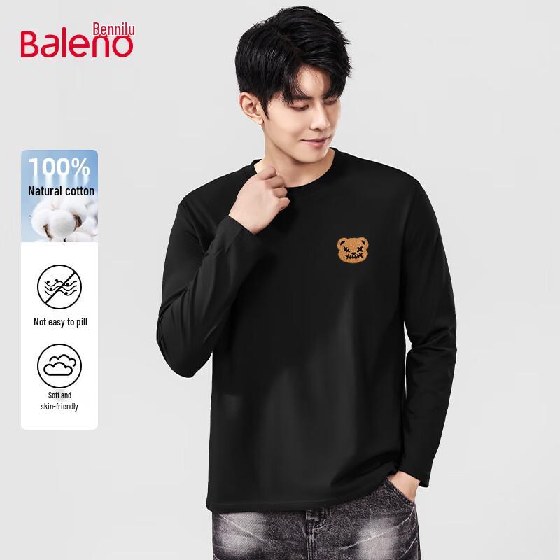 Baleno Men s 220G Heavyweight Pure Cotton Long Sleeve T-Shirt 3XL
Baleno Men s 220G Heavyweight Pure Cotton Long Sleeve T-Shirt 3XL