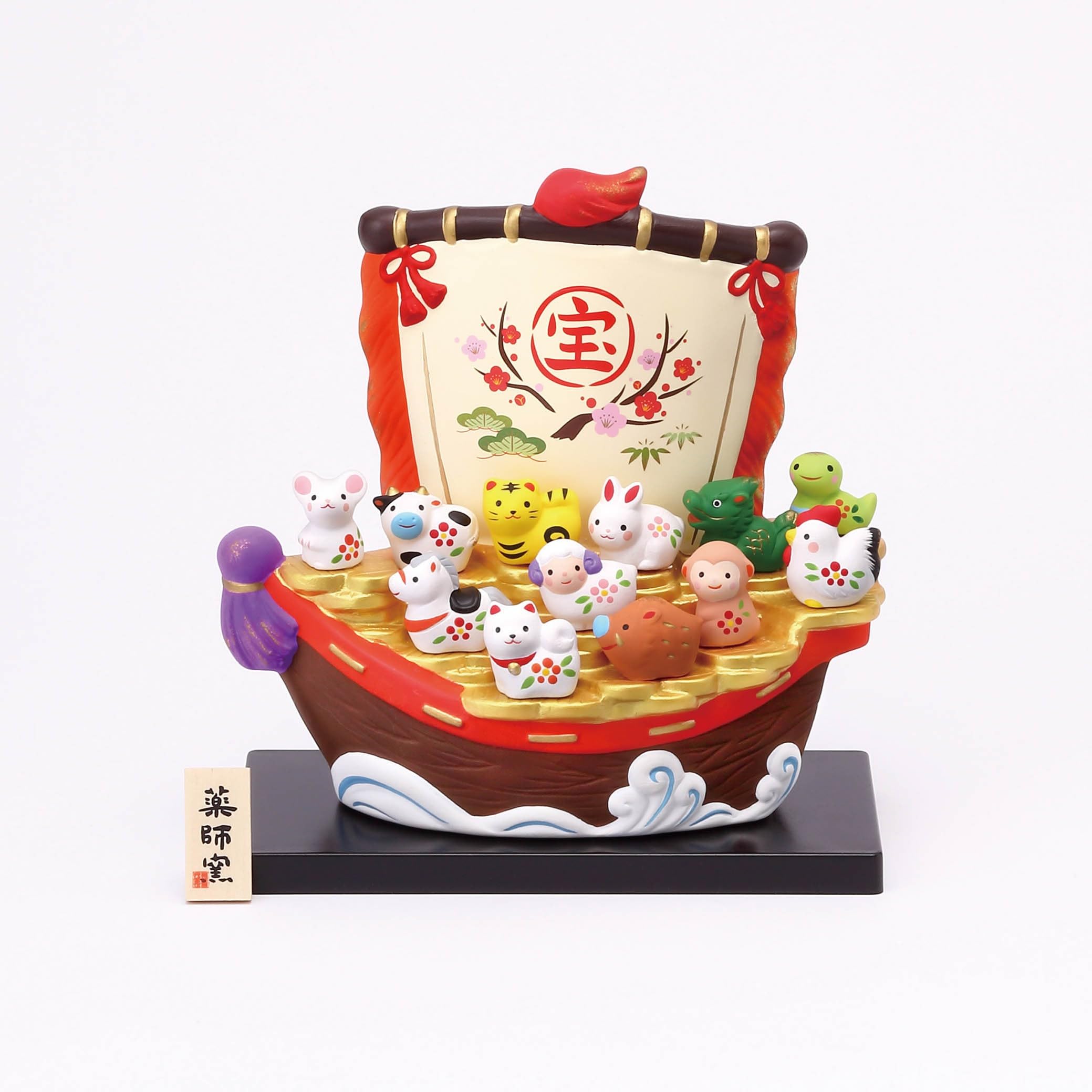 Yakushi Kiln Treasure Ship Zodiac Ornament 152
Yakushi Kiln Treasure Ship Zodiac Ornament 152
