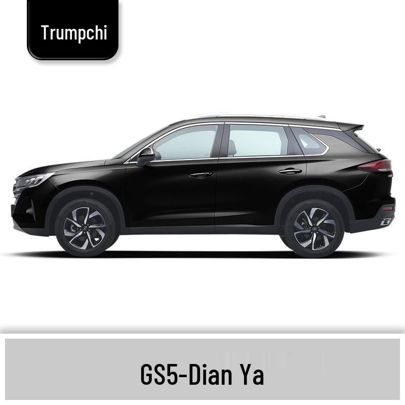 GAC Trumpchi GS5 Ivory White Touch-up Paint Pen for Car Scratch Repair Single touch-up pen
GAC Trumpchi GS5 Ivory White Touch-up Paint Pen for Car Scratch Repair Single touch-up pen