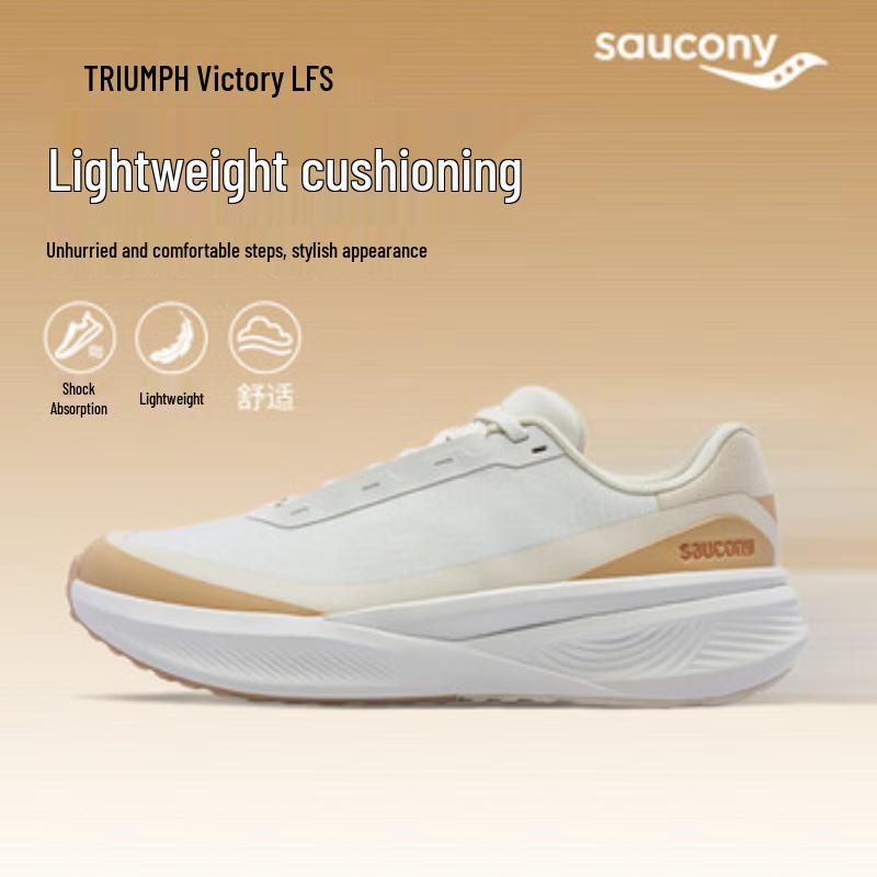 SAUCONY Victory LFS Running Shoes 230
SAUCONY Victory LFS Running Shoes 230