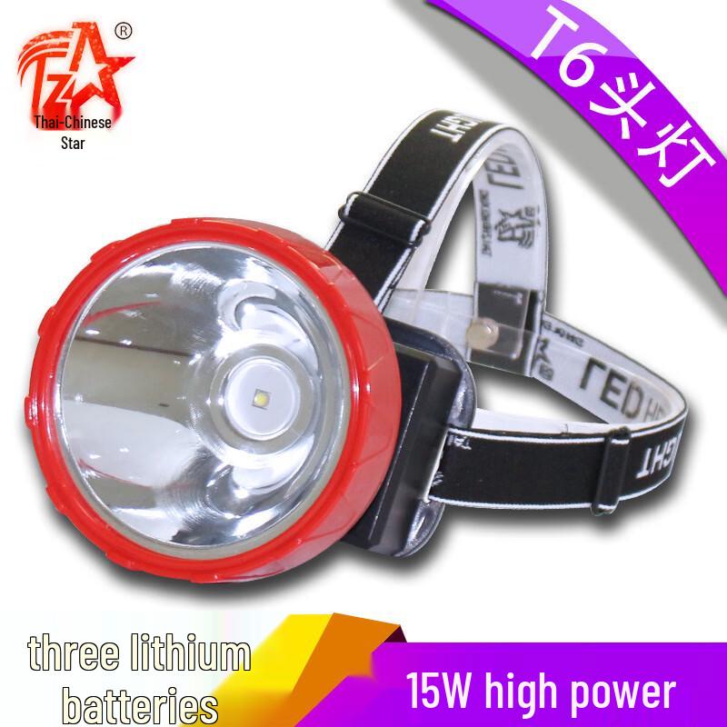 Pailide Taizhongxing 3 Rechargeable LED Headlamp One Size
Pailide Taizhongxing 3 Rechargeable LED Headlamp One Size