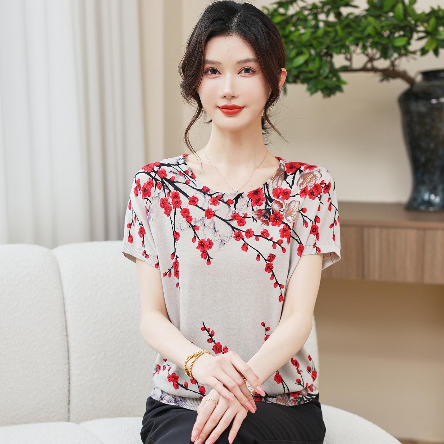 Women s Plum Blossom Short Sleeve Slimming T-shirt - Stylish Summer Loose Fit Plus Size Knit Top 2026 L (80-100 lbs) красный
Women s Plum Blossom Short Sleeve Slimming T-shirt - Stylish Summer Loose Fit Plus Size Knit Top 2026 L (80-100 lbs) красный