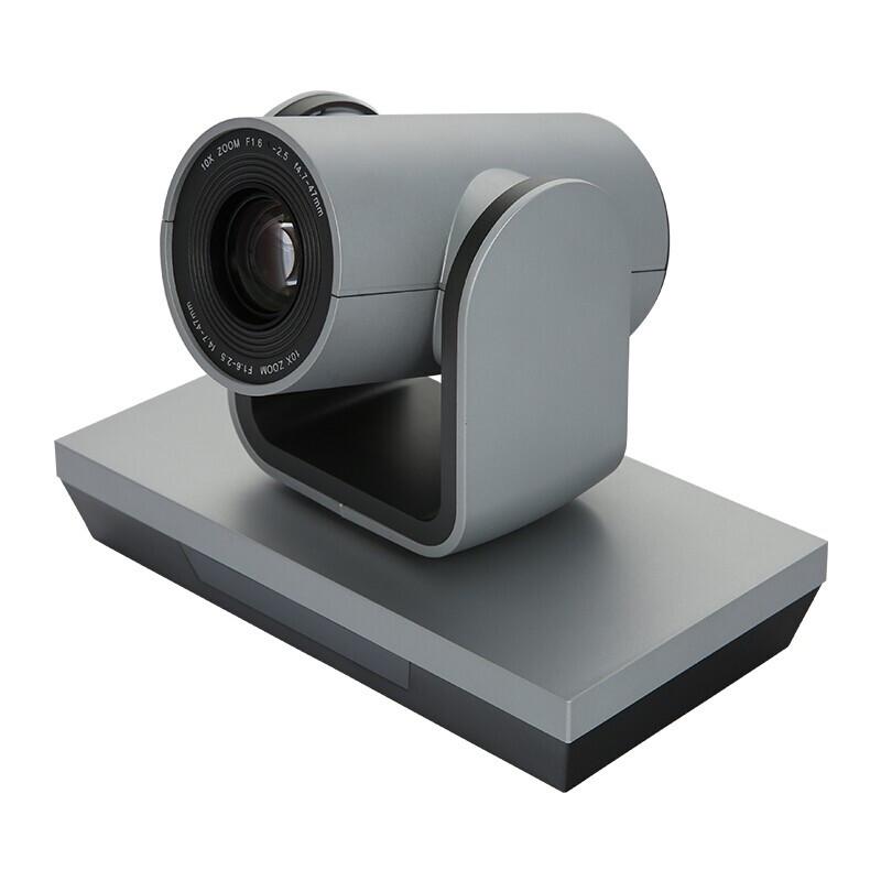 Meeteasy HHT-8810A USB Video Conference Camera with 10x Optical Zoom (CN version)
Meeteasy HHT-8810A USB Video Conference Camera with 10x Optical Zoom (CN version)