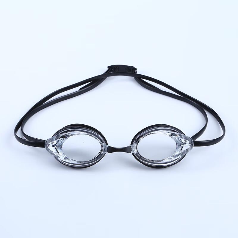 WEZHO Professional Anti-Fog Swimming Goggles
WEZHO Professional Anti-Fog Swimming Goggles