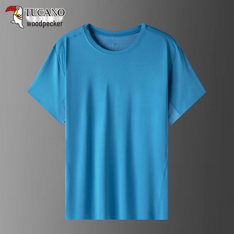 TUCANO Men s Ice Silk Quick-Dry Sports T-Shirt XL
TUCANO Men s Ice Silk Quick-Dry Sports T-Shirt XL