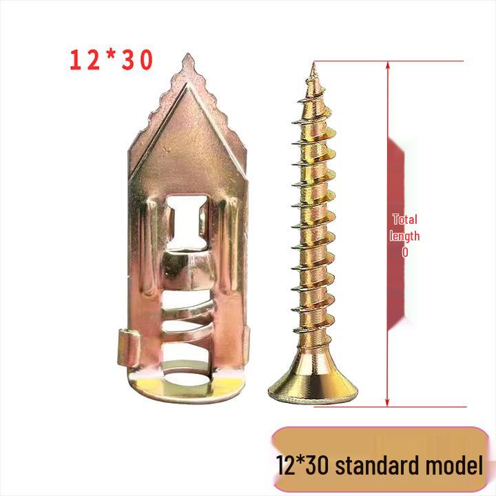 Крепежные винты «Геккон» для гипсокартона и изоляции из древесноволокнистой плиты
Крепежные винты «Геккон» для гипсокартона и изоляции из древесноволокнистой плиты