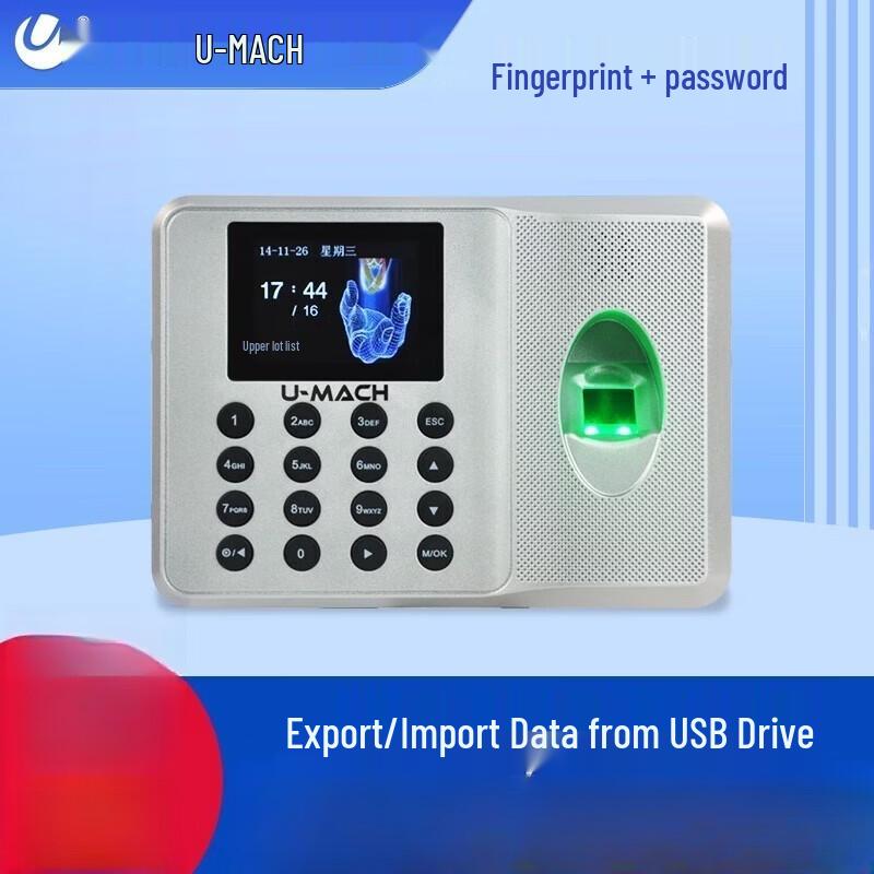 Youmaishi U-A1 Fingerprint Time Attendance Machine CN plug (adapter included)
Youmaishi U-A1 Fingerprint Time Attendance Machine CN plug (adapter included)