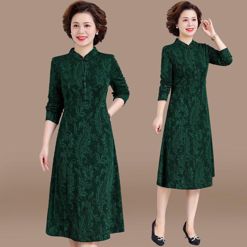 2026 Stylish Spring Dress for Middle-Aged Women - Elegant Skirt for Mother s Day 5XL (155-170 lbs)
2026 Stylish Spring Dress for Middle-Aged Women - Elegant Skirt for Mother s Day 5XL (155-170 lbs)