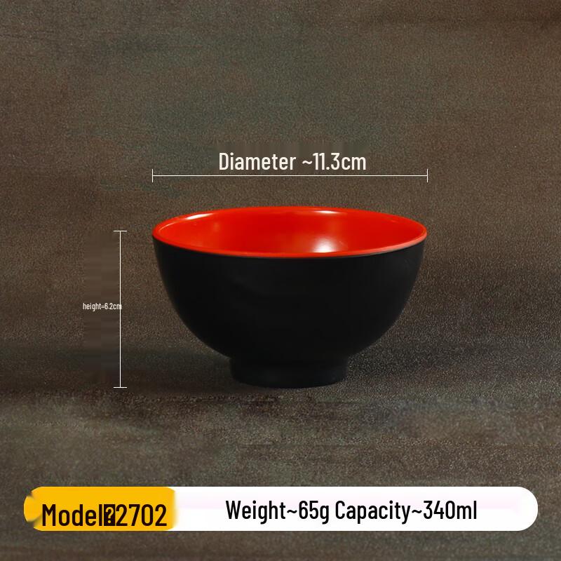 YunDuo Melamine Wonton/Rice Bowl
YunDuo Melamine Wonton/Rice Bowl