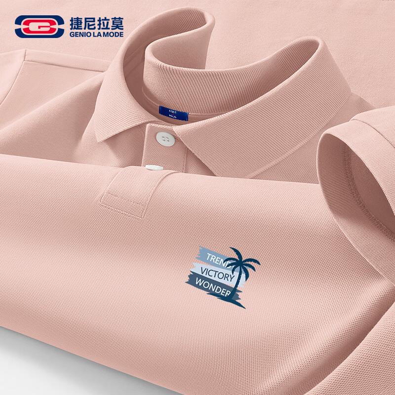 Men s Botanical Print Polo Shirt L
Men s Botanical Print Polo Shirt L