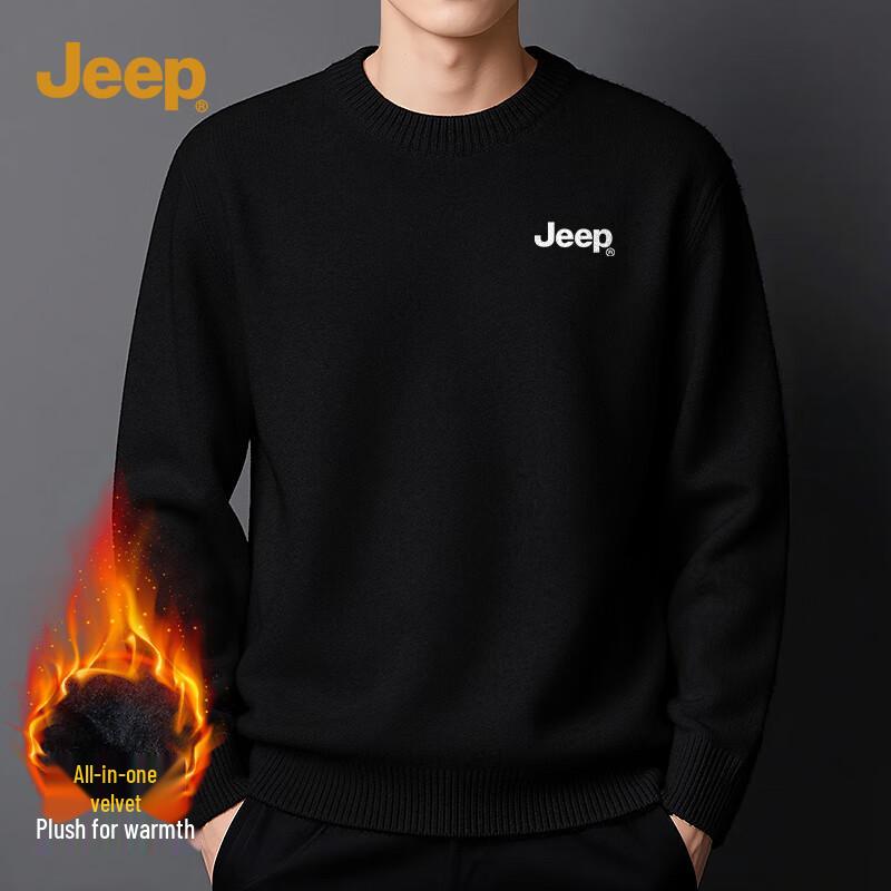 JEEP Men s Heavyweight Fleece Lined Crew Neck Knit Sweater XL
JEEP Men s Heavyweight Fleece Lined Crew Neck Knit Sweater XL