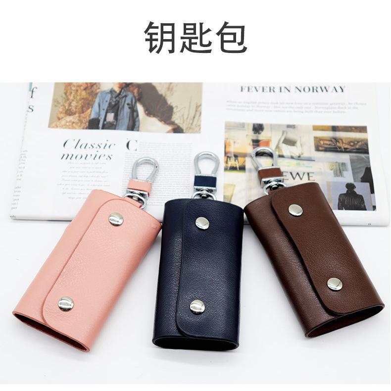 New fashionable waist hanging keychain, unisex household key bag, multi-functional cowhide trend simple buckle bag
New fashionable waist hanging keychain, unisex household key bag, multi-functional cowhide trend simple buckle bag