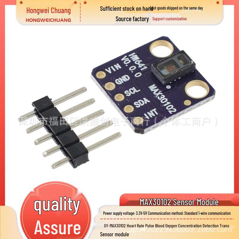 MAX30102 Heart Rate and Blood Oxygen Sensor Module
MAX30102 Heart Rate and Blood Oxygen Sensor Module