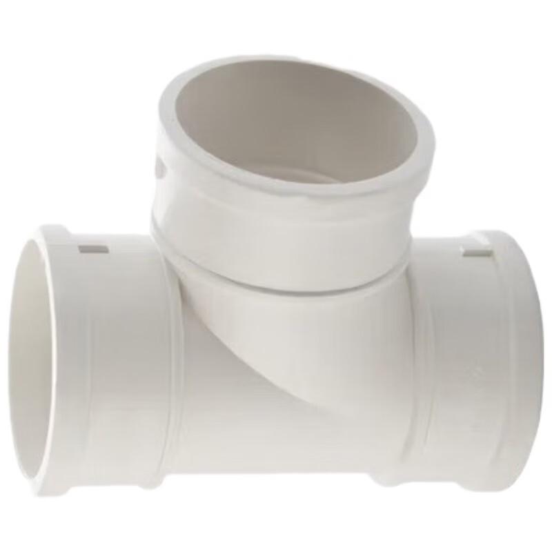 Lijiuho PVC-U Tee Pipe Fitting
Lijiuho PVC-U Tee Pipe Fitting