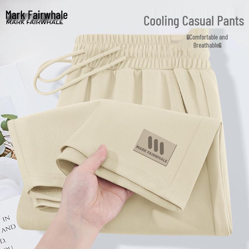 Mark Fairwhale Men s Waffle Ice Silk Casual Shorts L
Mark Fairwhale Men s Waffle Ice Silk Casual Shorts L