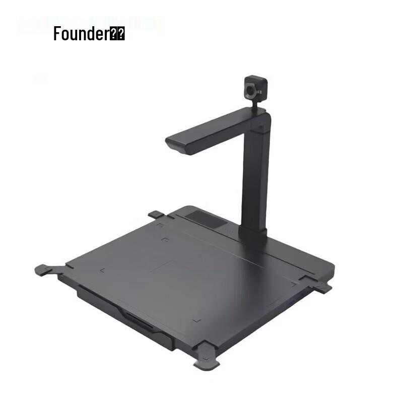 Founder V618D A3/A4 Dual Camera Document Camera CN plug (adapter included)
Founder V618D A3/A4 Dual Camera Document Camera CN plug (adapter included)