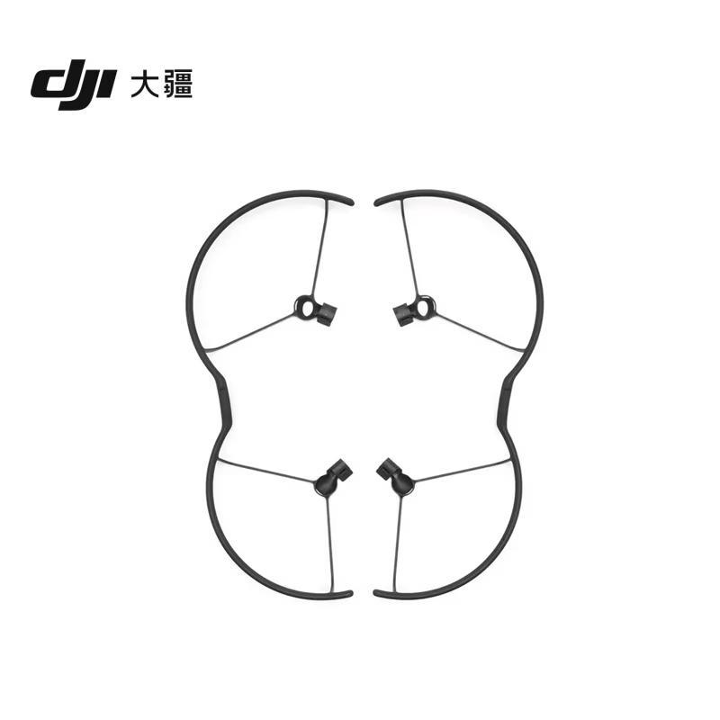 DJI Mavic 4 Pro Propeller Guard (CN version)
DJI Mavic 4 Pro Propeller Guard (CN version)