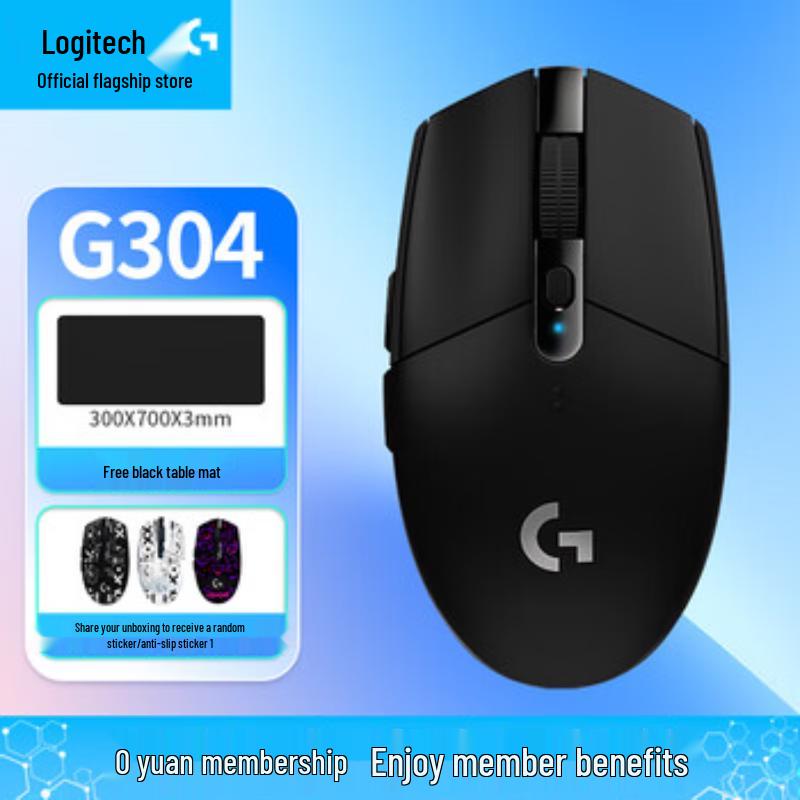 Logitech G304 LIGHTSPEED Wireless Gaming Mouse
Logitech G304 LIGHTSPEED Wireless Gaming Mouse