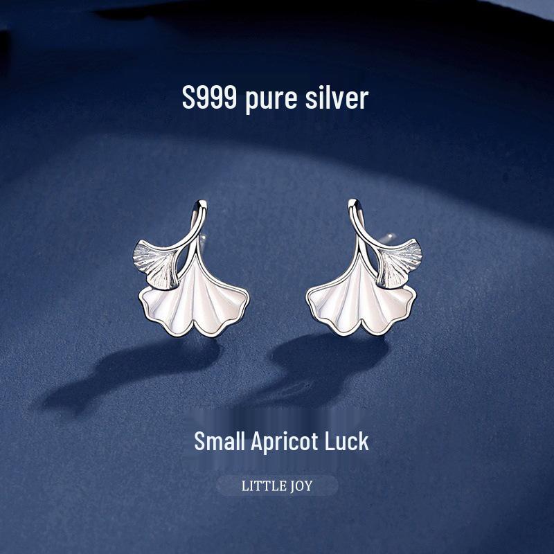 Sterling Silver Almond Stud Earrings for Women, High-End Pure Silver, Summer Fashion, Light Luxury Style. 999 Pure Silver
Sterling Silver Almond Stud Earrings for Women, High-End Pure Silver, Summer Fashion, Light Luxury Style. 999 Pure Silver