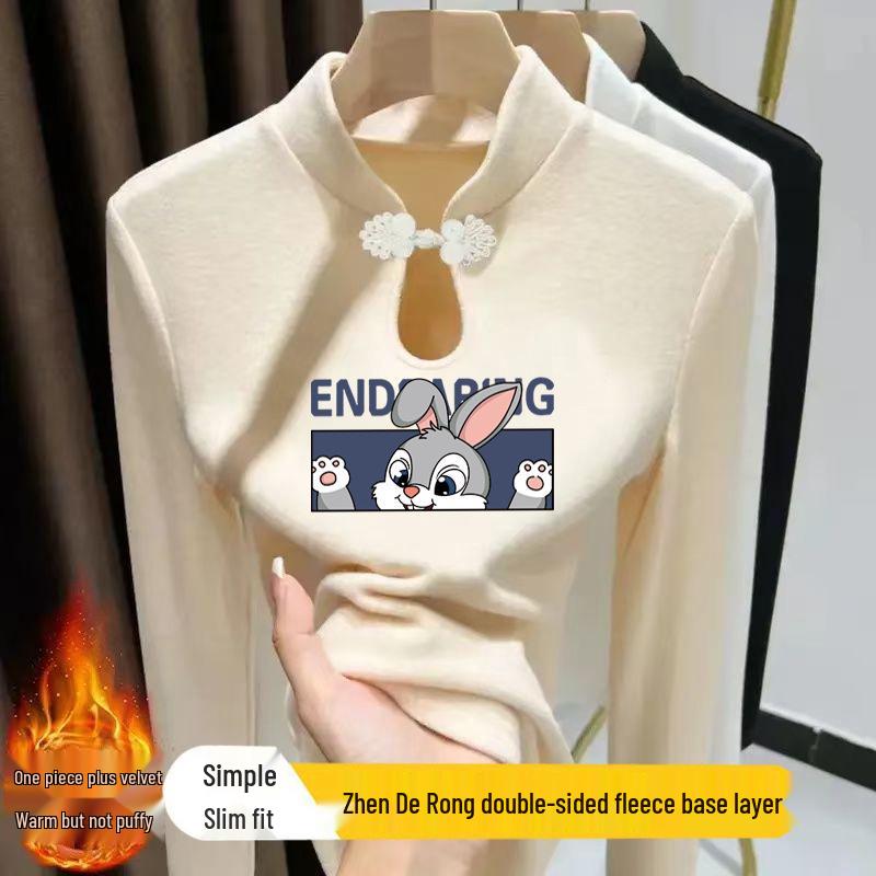 New Women s Chinese Style Frog Button Stand Collar T-Shirt - Long Sleeve, Water Drop Collar, Printed, Warm for Autumn/Winter 3XL (145-160 jin) белый
New Women s Chinese Style Frog Button Stand Collar T-Shirt - Long Sleeve, Water Drop Collar, Printed, Warm for Autumn/Winter 3XL (145-160 jin) белый